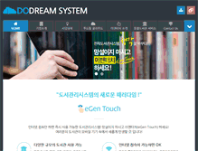 Tablet Screenshot of dodreamsys.com